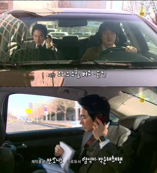 [지붕킥] 오토바이가 타고싶은 보석 | 인스티즈