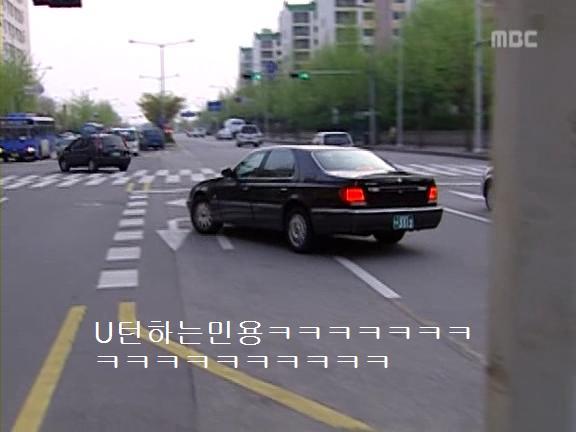 [거침없이하이킥] 민정의 뽀글이파맠ㅋㅋㅋㅋㅋ | 인스티즈