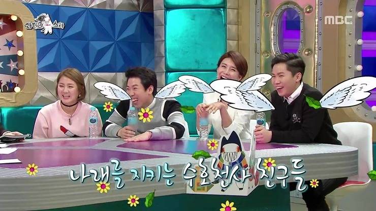 [라스] 코빅 썸&쌈에서 박나래 까던 이진호 연기가 실감났던 이유.jpg | 인스티즈