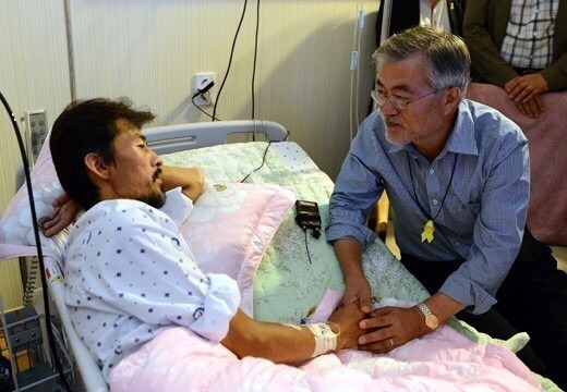 세월호와 문재인 | 인스티즈