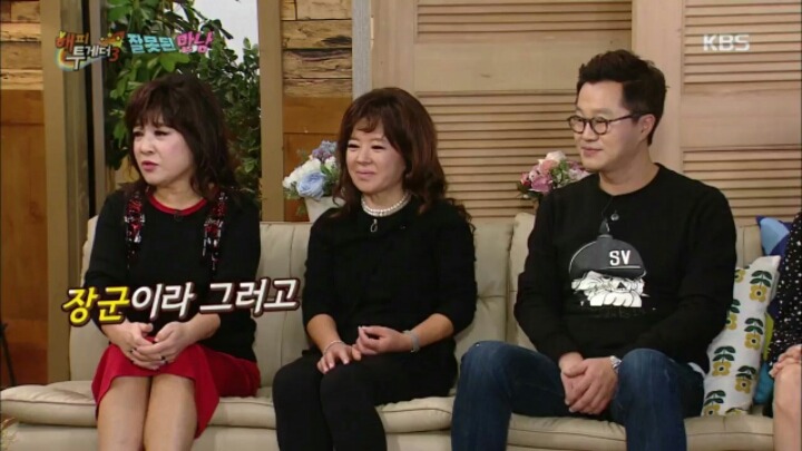 [해피투게더] 함께 라디오 할 때 지상렬이 노사연에게 했던 농담들 | 인스티즈