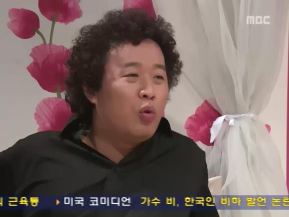 [거침없이하이킥] 해미 마음 몰라주는 준하.jpg | 인스티즈