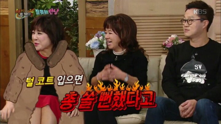 [해피투게더] 함께 라디오 할 때 지상렬이 노사연에게 했던 농담들 | 인스티즈