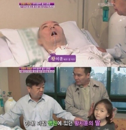 한국 기자들의 수준.jpg | 인스티즈