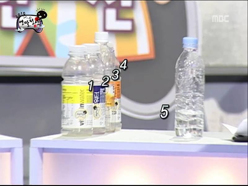 [무한도전] 하하의 합류는 득? 실? | 인스티즈