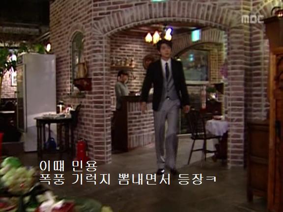 [거침없이하이킥] 민정의 뽀글이파맠ㅋㅋㅋㅋㅋ | 인스티즈