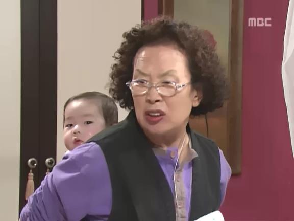 [거침없이하이킥] 눈이 먼 순재 ㅋㅋㅋㅋㅋㅋㅋㅋ.jpg | 인스티즈