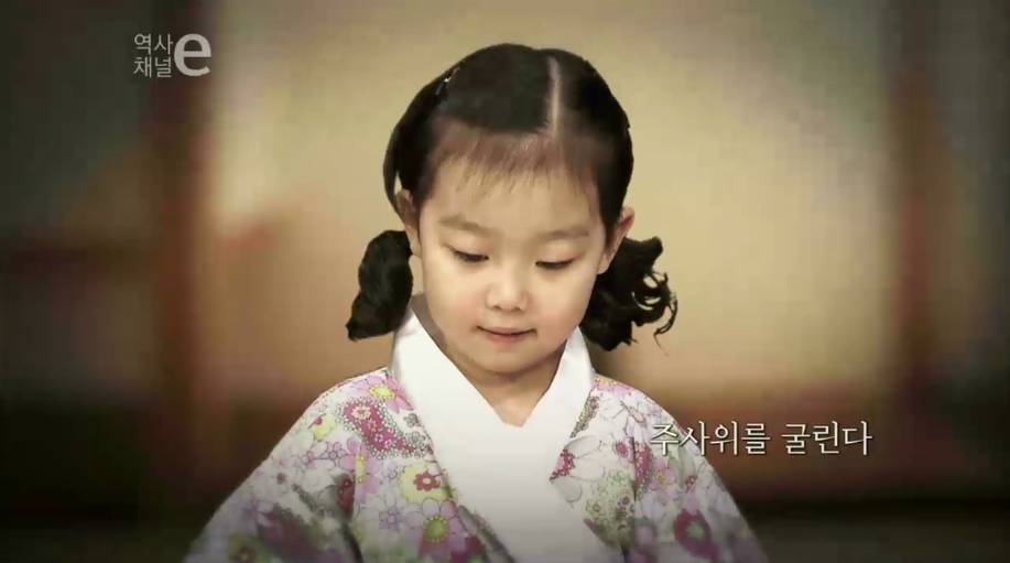 조선을 가지고 놀다 | 인스티즈