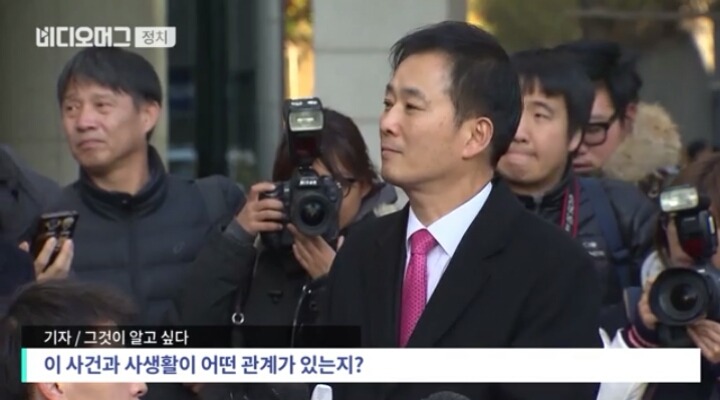 여성으로서의 사생활을 말한 변호사의 기자회견 | 인스티즈