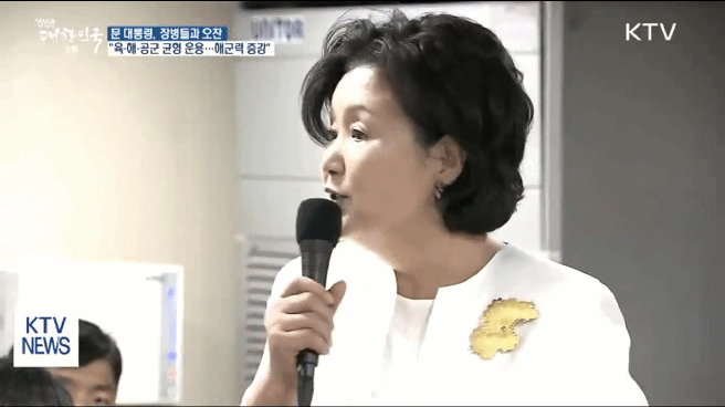 이니가 질투를 안하는 이유.gif | 인스티즈