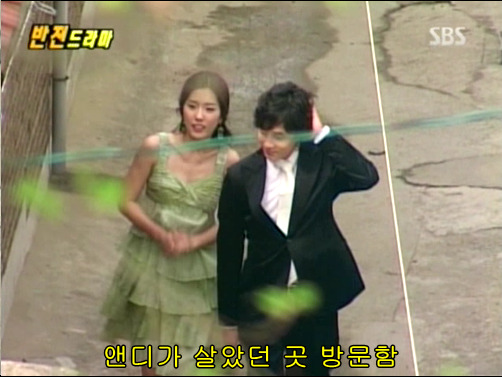 반전드라마 베스트 에피소드 인생역전 2 | 인스티즈