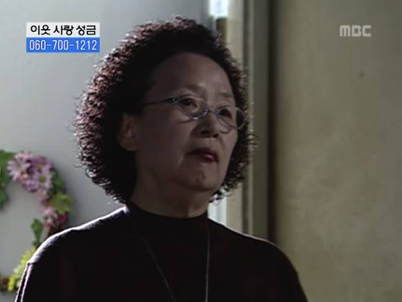 [거침없이하이킥] 솥뚜껑 나문희 여사와 박해미의 김장대결.jpg | 인스티즈