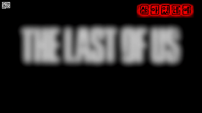 플레이영상만봐도 한편의 명작 영화를 보는것 같다는 게임 | 인스티즈