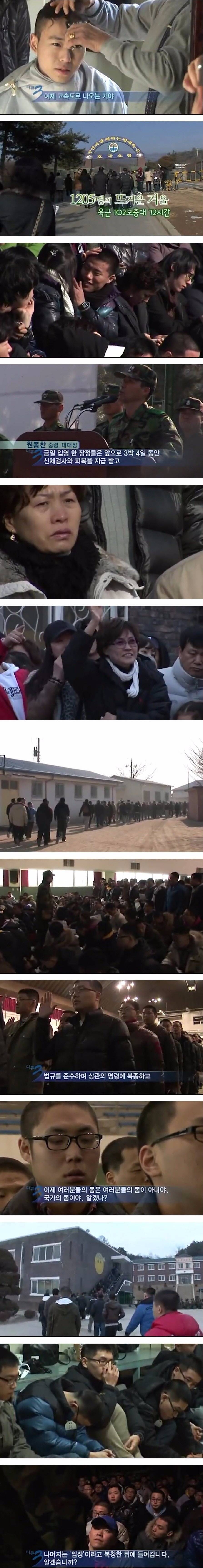 99년생 가즈아ㅏㅏㅏㅏㅏㅏㅏㅏㅏㅏㅏㅏㅏㅏㅏㅏㅏㅏㅏ | 인스티즈