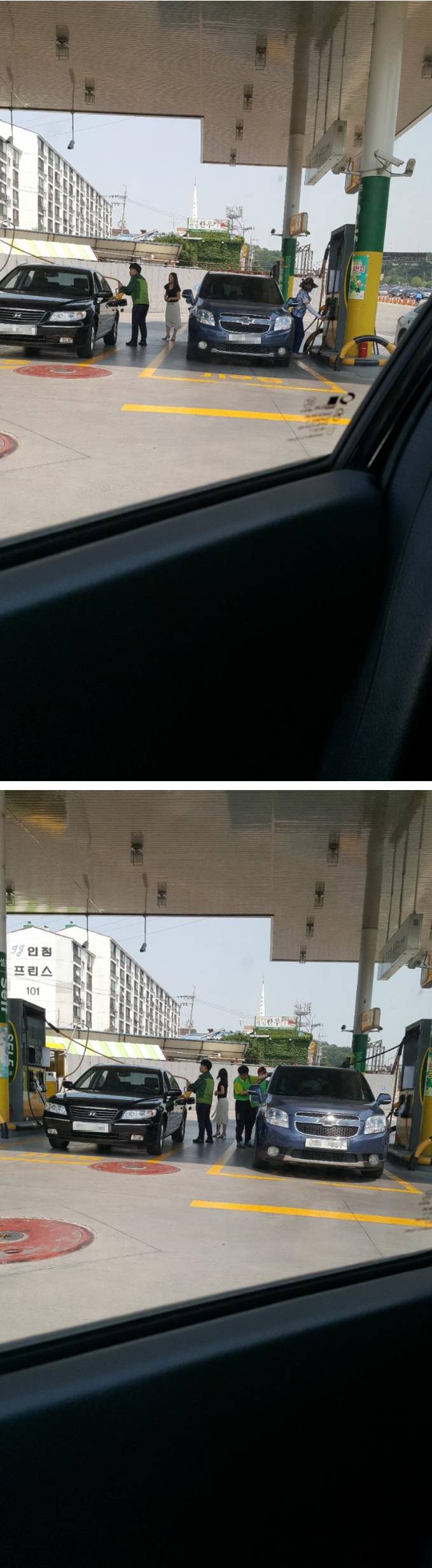 주유소 영혼의 듀오 | 인스티즈