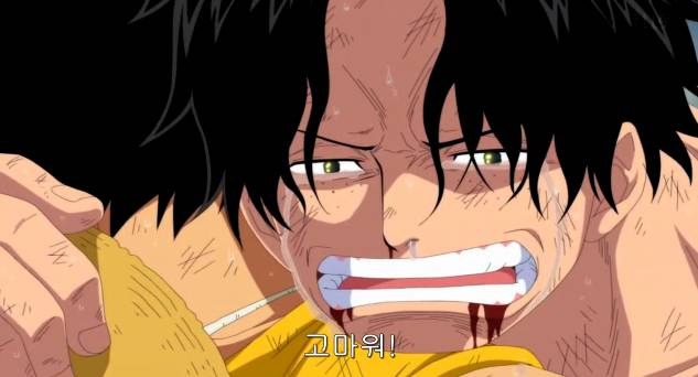 에이스 vs 이타치.jpg | 인스티즈