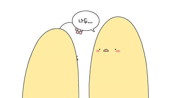 여친이 화장이 진하게 한이유 | 인스티즈