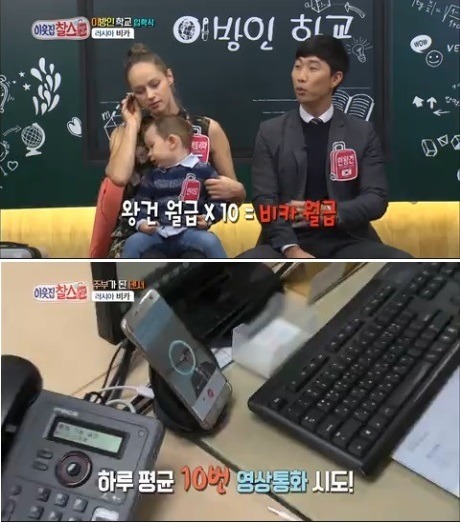 월 1000만원의 수입과 화려한생활을 포기하고 한국남자와 결혼한 러시아여자 | 인스티즈