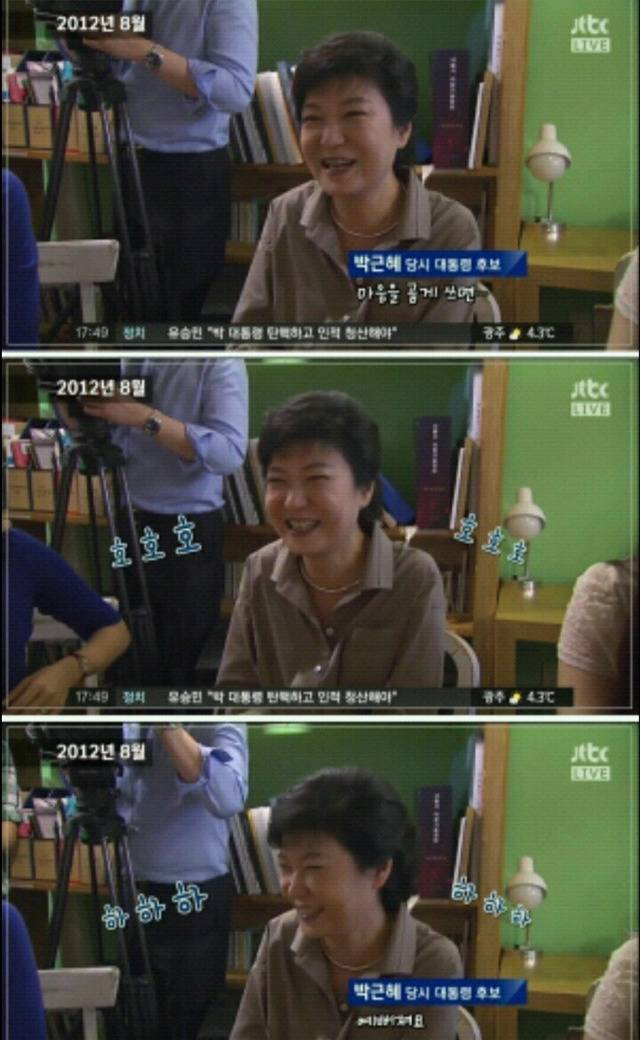 매일 구치소에서 이불킥 각 | 인스티즈