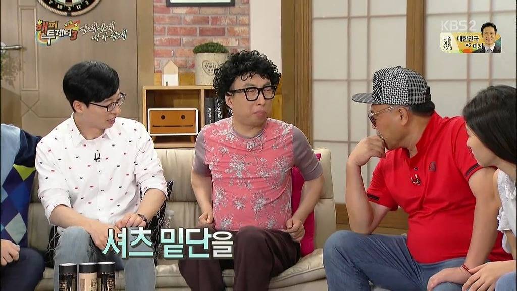 여자들은 공감못하는 아재들의 습관.JPG | 인스티즈