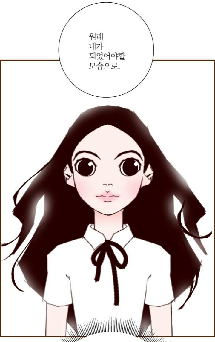 구김 없이 살아가는 방법 | 인스티즈