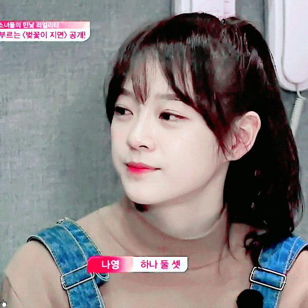 아이오아이 귀요미 4인방 | 인스티즈