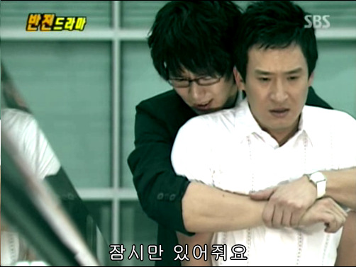 반전드라마 베스트 에피소드 사랑의 묘약 完 | 인스티즈