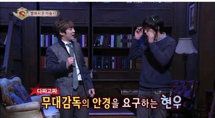 방송에서 지구인이 아니라 말하는 최현우 | 인스티즈