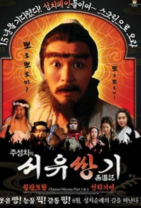 내 인생 영화 | 인스티즈