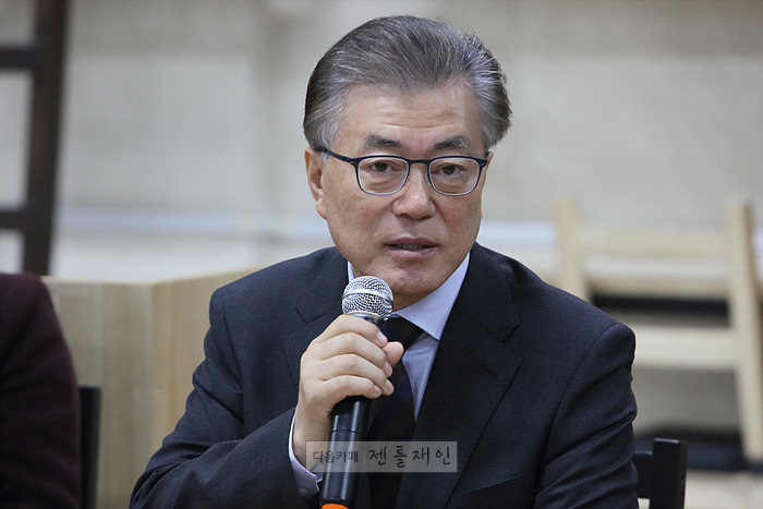 손혜원이 문재인한테 고나리 했던 썰 | 인스티즈