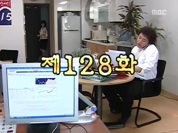 [거침없이하이킥] 해미 마음 몰라주는 준하.jpg | 인스티즈