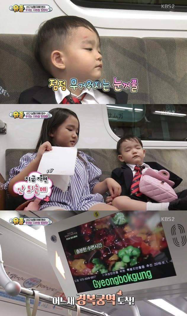 소을이가 국민누나가 된이유 | 인스티즈