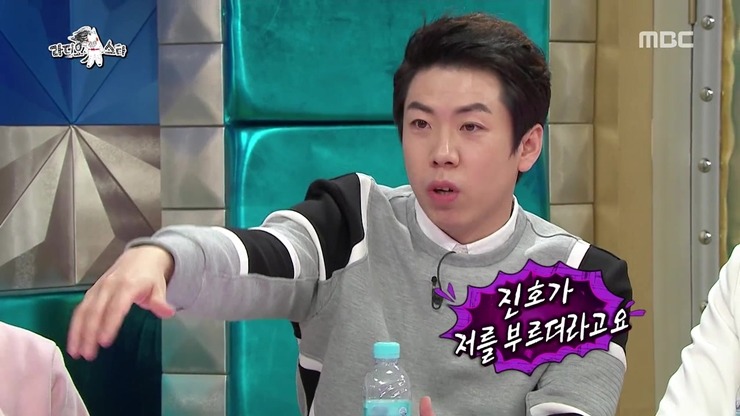 [라스] 코빅 썸&쌈에서 박나래 까던 이진호 연기가 실감났던 이유.jpg | 인스티즈