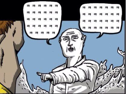 내일 12월7일자 2차청문회 라인업 상황요약 feat.앙꼬없는찐빵 | 인스티즈