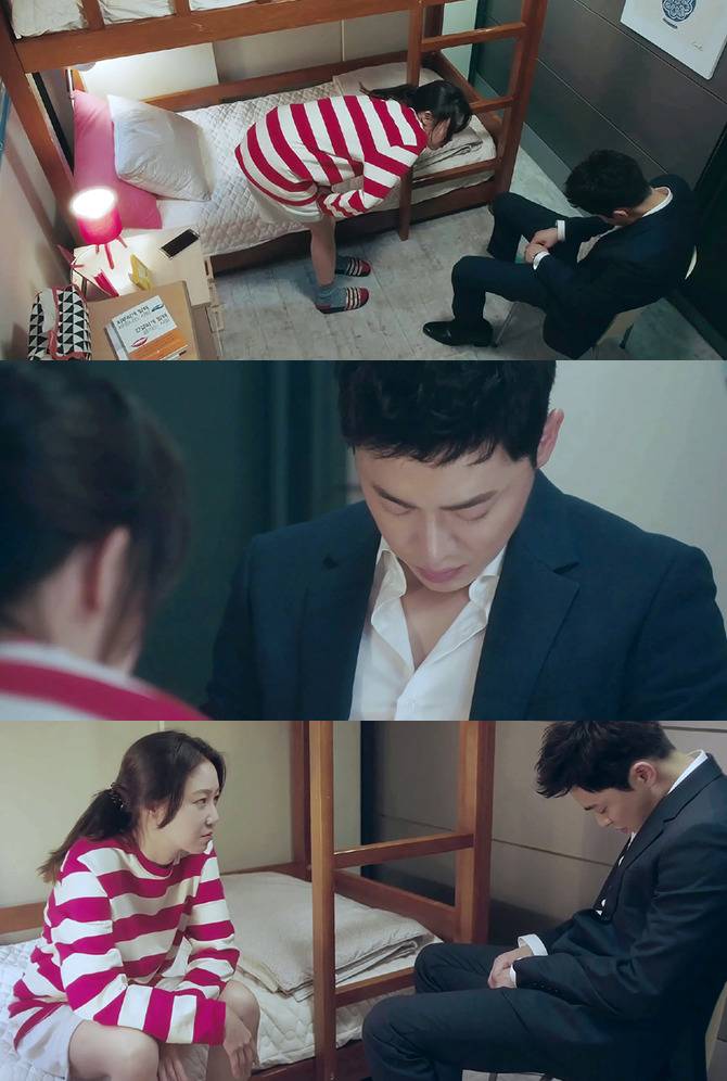 [질투의화신] 표나리가 왜 이화신을 3년동안 짝사랑 했는지 넘나 이해 되는것.jpg | 인스티즈