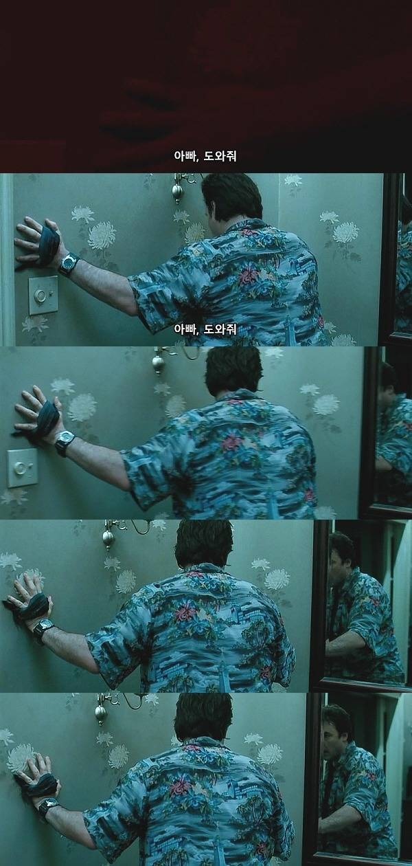 1408 (2007) - 0 0 8 | 인스티즈