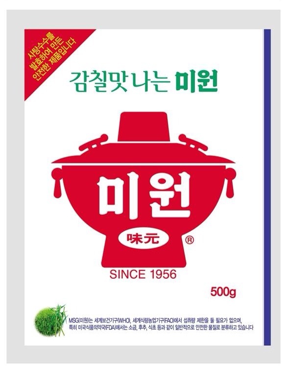 알고 보면 인체에 무방한데 언론이 망쳐놓은 식품 | 인스티즈