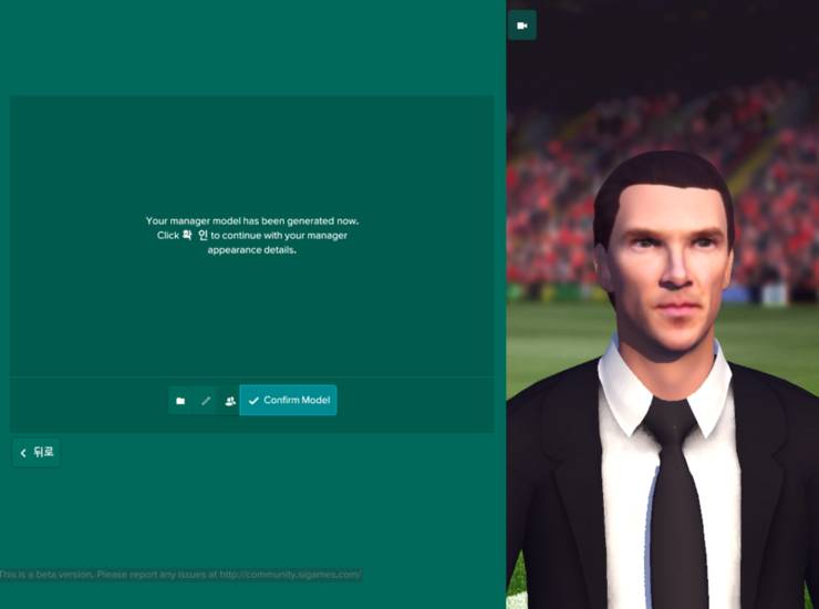 FM 모델링의 위엄 | 인스티즈