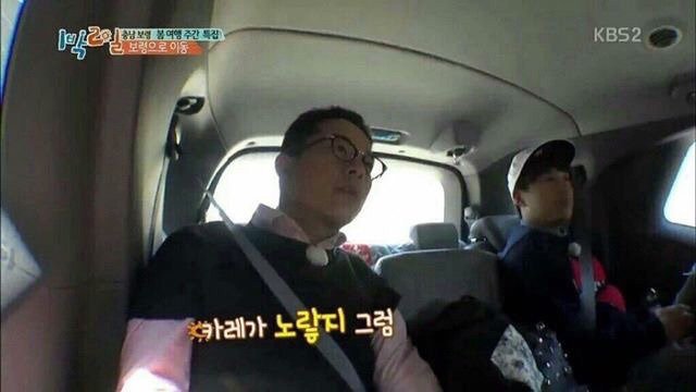 기적의 대화...jpg | 인스티즈