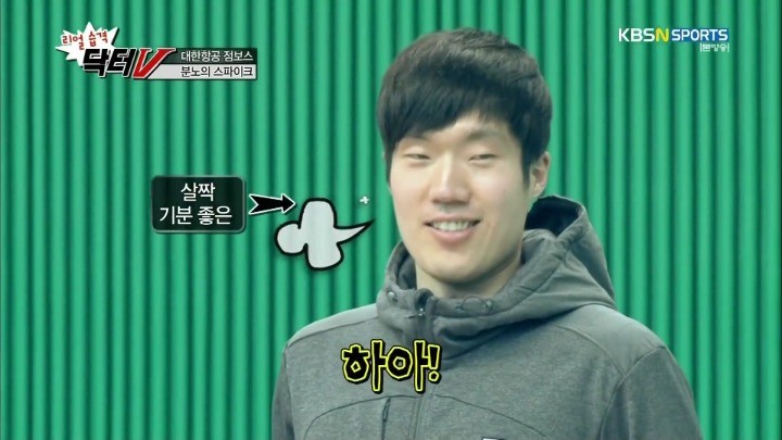 표정이 한결같은 팀주장이 불만.jpg | 인스티즈