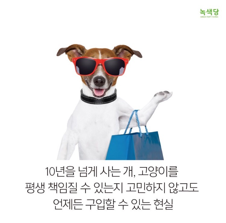 인간의 잔인함 .jpg | 인스티즈