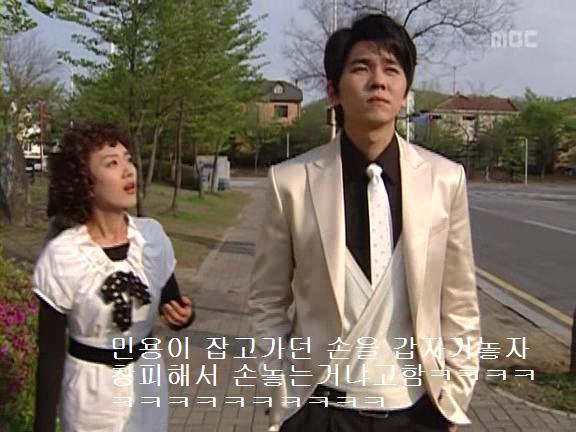 [거침없이하이킥] 민정의 뽀글이파맠ㅋㅋㅋㅋㅋ | 인스티즈