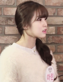 오마이걸 아린 | 인스티즈