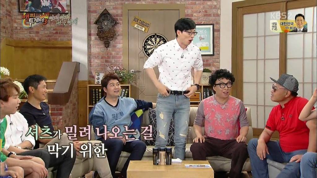 여자들은 공감못하는 아재들의 습관.JPG | 인스티즈