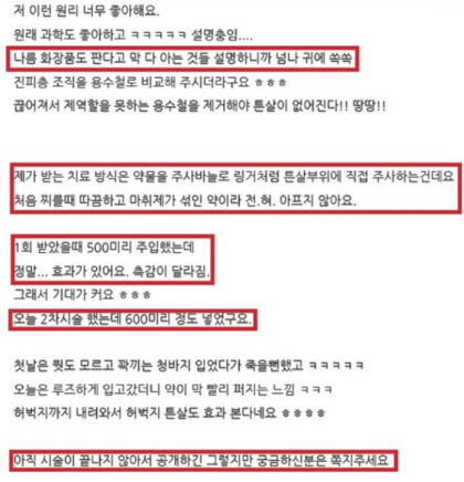 혐주의/ 안아키가 뭔지 아직 모르는 사람들 다 들어와봐.. 이거 생각보다 심각한 사회문제임 | 인스티즈
