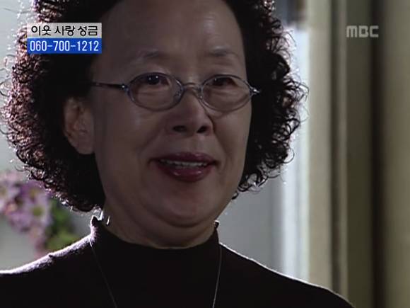 [거침없이하이킥] 솥뚜껑 나문희 여사와 박해미의 김장대결.jpg | 인스티즈