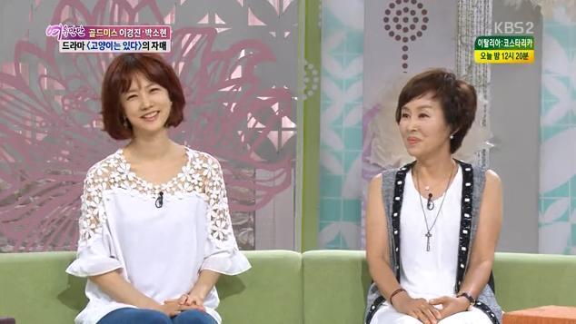 71년생 연예인 외모.jpg | 인스티즈