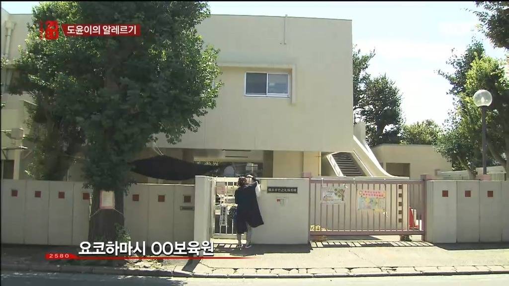 음식 알레르기로 고통받는 아이들.jpg | 인스티즈