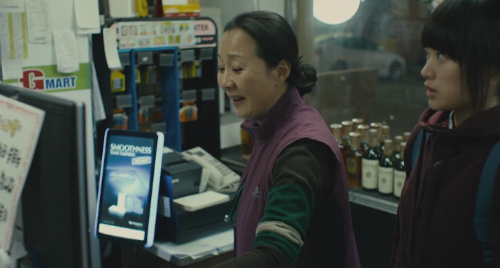 보고 나면 후유증이 너무 어마어마해서 두번은 못보는 영화 한공주 캡쳐 | 인스티즈