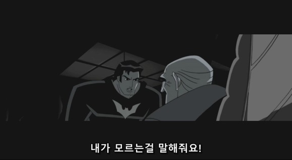 다른사람에 의해 조작된 한 남자의 인생 | 인스티즈